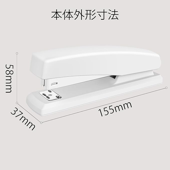Deli Stapler, Desktop Stapler, Office Staplers, 25 Sheet Capacity, Includes 1000 Staples and Staple Remover, White