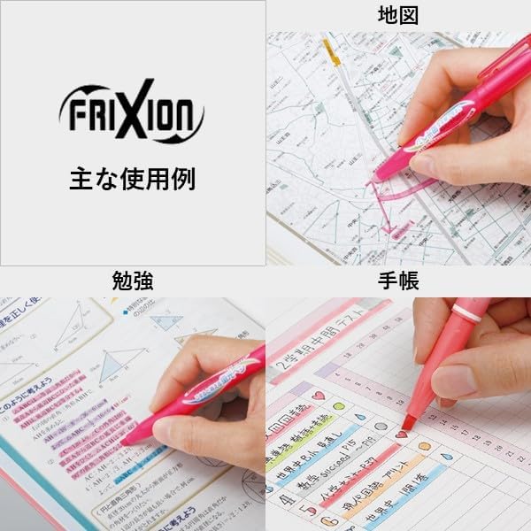 Pilot Frixion Light Soft Color Erasable Highlighter Pen, 6 Color Set (SFL-60SL-6CS)