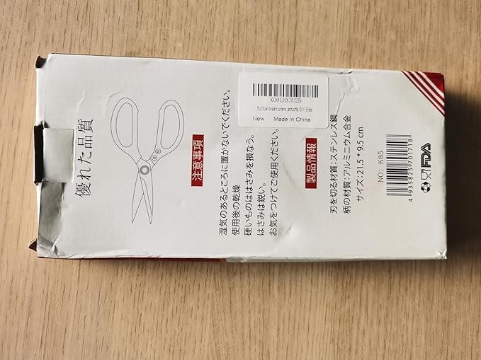 LONJYI Multi Function Kitchen Scissors, Heavy Duty Stainless Steel Shears with Ultra Sharp Blades Left Right Handed Scissors Use for Chicken Meat Seafood Vegetables BBQ Bottle Opener Silver