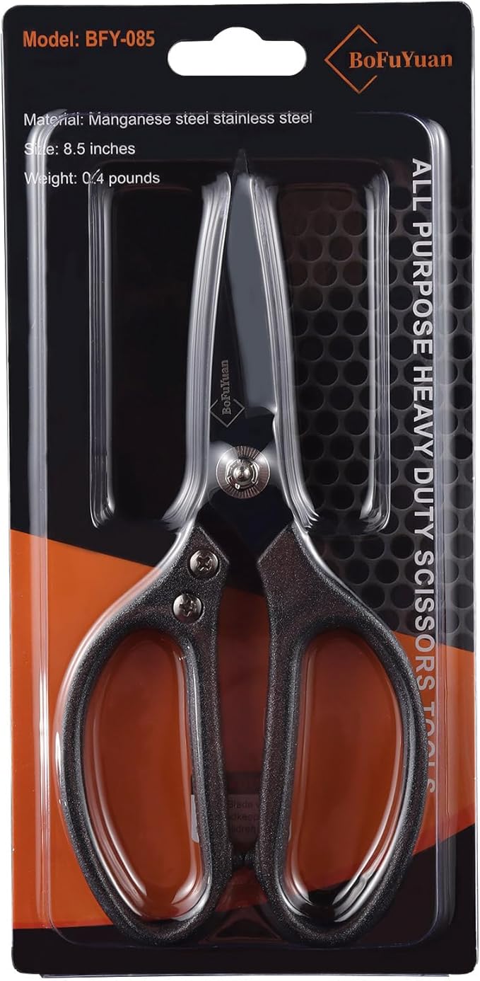 Heavy Duty All Purpose Scissors, Stainless Steel Blades, Frosted Gray Comfort Grip Handle, 8.5 Inch Professional Multipurpose Utility Sharp Shears for Kitchen, Garden, Office, Craft, Sewing