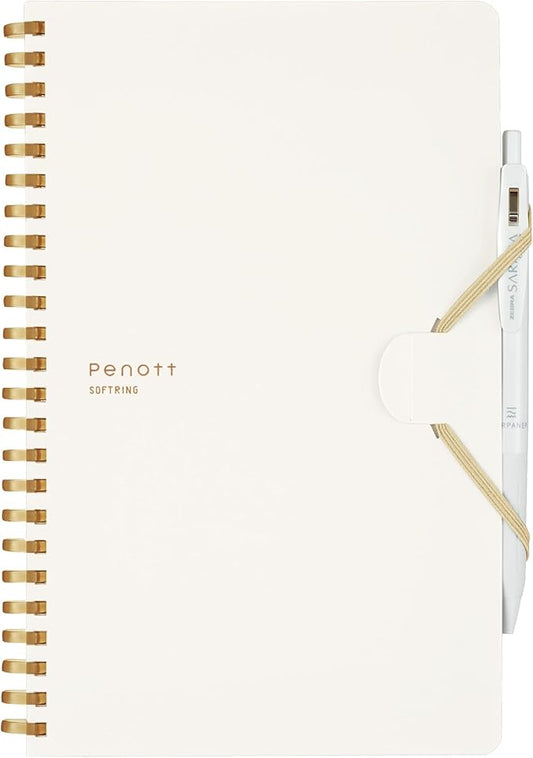 KOKUYO Grid Spiral Journal Notebook, Penott A5 Soft Ring Graph Paper Notebook with 70 Smooth Sheets, 5.7'' x 8.3'' Small Journaling Notebook with Plastic Hardcover, White, Japan Import. (SU-SP137S5-W)