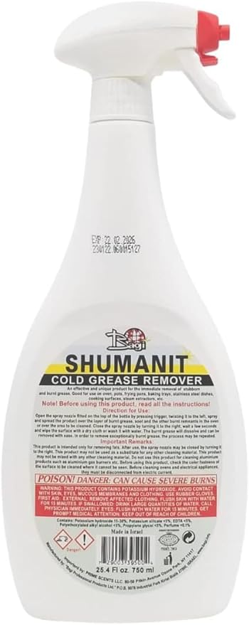 Bagi Shumanit Cold Grease Remover (2 Pack)
