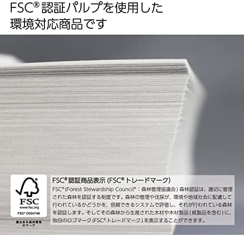 Kokuyo A4 KB Paper, 5 Ream (2500 Sheets), 64gsm, 80 Bright (ISO) - Perfect for Printing, Custom Planner and Journal - 8.3 x 11.7 inches, FSC Certified, Japan Import (KB-39N)