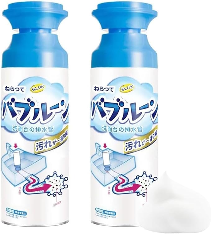 Drain Foam Cleaner,Liquid Hair Drain Clog Remover Foaming Cleaner for Kitchen, Sinks, Tubs (2PCS)