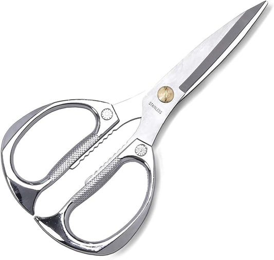 7.5in Stainless Steel Kitchen Scissors, Heavy Duty Shears for Chicken, Meat, Food, Vegetables, BBQ (Silver)