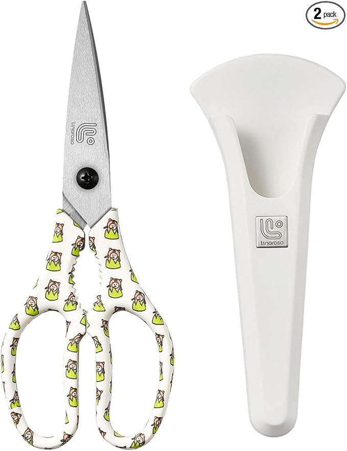Linoroso Kitchen Scissors Heavy Duty Kitchen Shears with Magnetic Holder Made with Japanese Steel 4034, Multipurpose Ultra Sharp Cooking Scissors for Meat/Vegetables/BBQ/Herbs/Pizza (Graphic,Tiger)