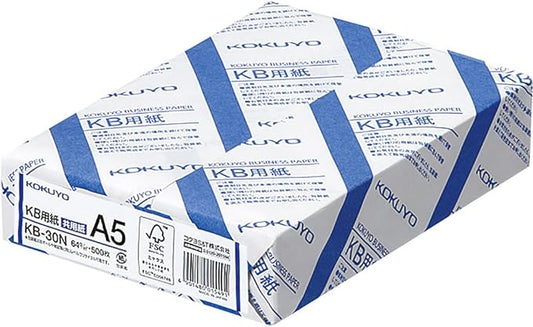 Kokuyo A5 KB Paper, 500 Sheets, 64gsm, 80 Bright (ISO) - Perfect for Printing, Custom Planner and Journal - 5-7/8 x 8-1/4 in, FSC Certified, Japan Import (KB-30N)