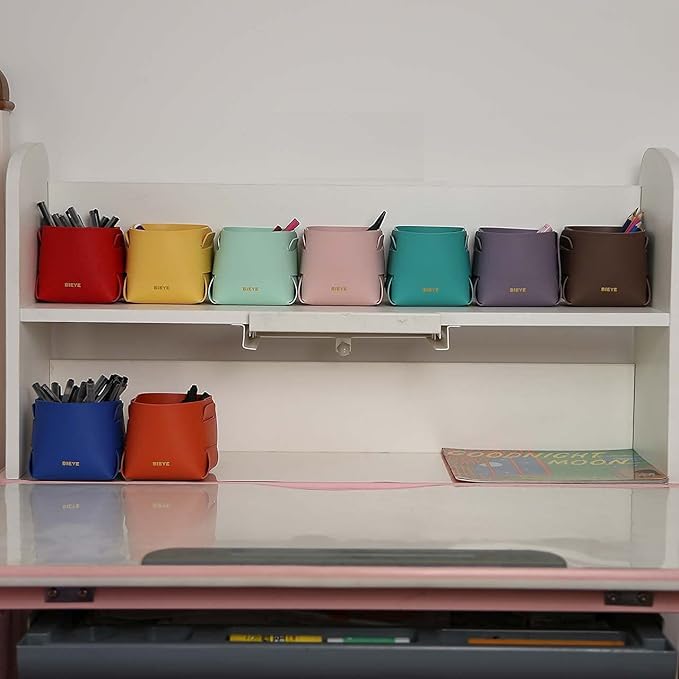 Bieye LSB003 Collapsible Leather Storage Bin Decorative Desk Organizer for Jewelry Makeup Pen Pencil Glasses Remote Controller Storage (Brown, 4" WX4 LX4 H)