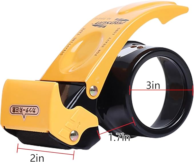 Packing Tape Dispenser Gun 2-Inch, 2 Pack Metal Tape Gun with Safety Protection, 3-Inch Inner Paper Core