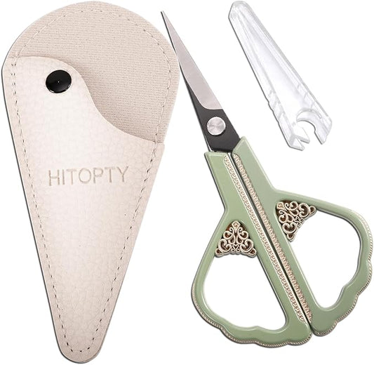 Sewing Scissors - Small Sharp Scissors with Cover for Home, Office, Travel, Craft, Precision Detail Thread Paper Cutting