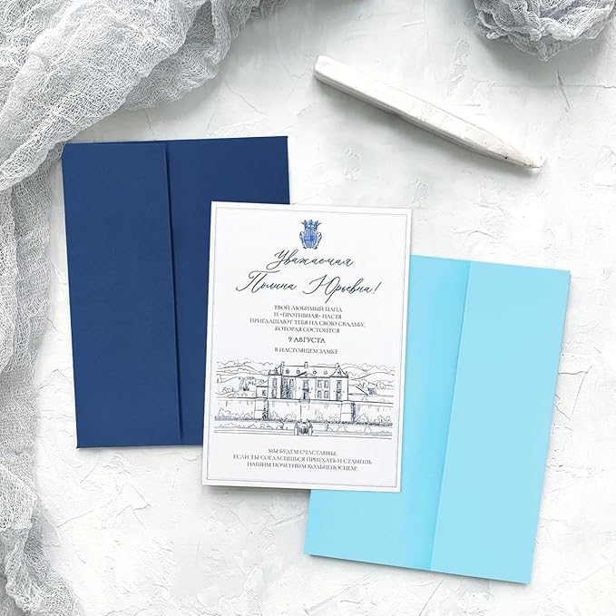 100 Pack A7 Baby Blue Invitation 5x7 Envelopes - Self Seal, Square Flap,Perfect for Baby Shower, 5x7 Cards, Weddings, Birthday, Invitations, Graduation, 5.25 x 7.25 Inches (Baby Blue)