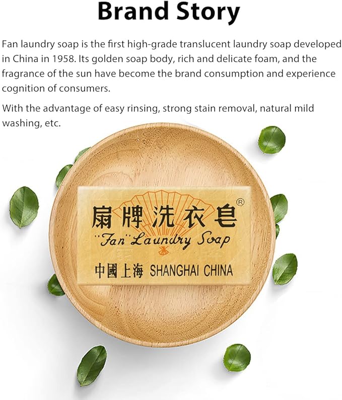 BEE & FLOWER Fan Laundry Soap Laundry Bar Soap for Clothes Underwear Washing (5.3 Oz x 5)