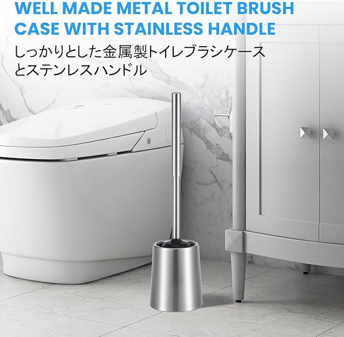 Smartbin Stainless Steel Toilet Brush and Holder Toilet Brush and Cases Bathroom Bowl Cleaning Brush Double Layer Holder Long Brush Handle High Density Bristles Silver