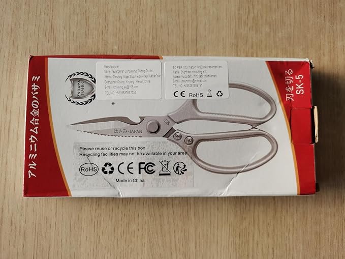 LONJYI Multi Function Kitchen Scissors, Heavy Duty Stainless Steel Shears with Ultra Sharp Blades Left Right Handed Scissors Use for Chicken Meat Seafood Vegetables BBQ Bottle Opener Silver