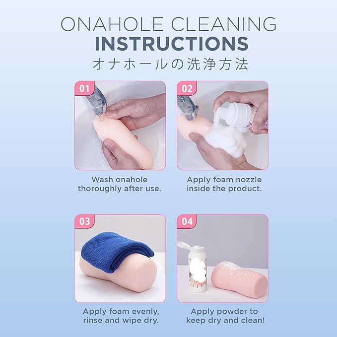 Male Masturbators Sex Toy Cleaner Foam Ultimate Onahole Cleaning Accessory Adult Toy Cleanser Keep Non-Sticky Extend The Life of Toys 200ml | OH-OT-239-Foam