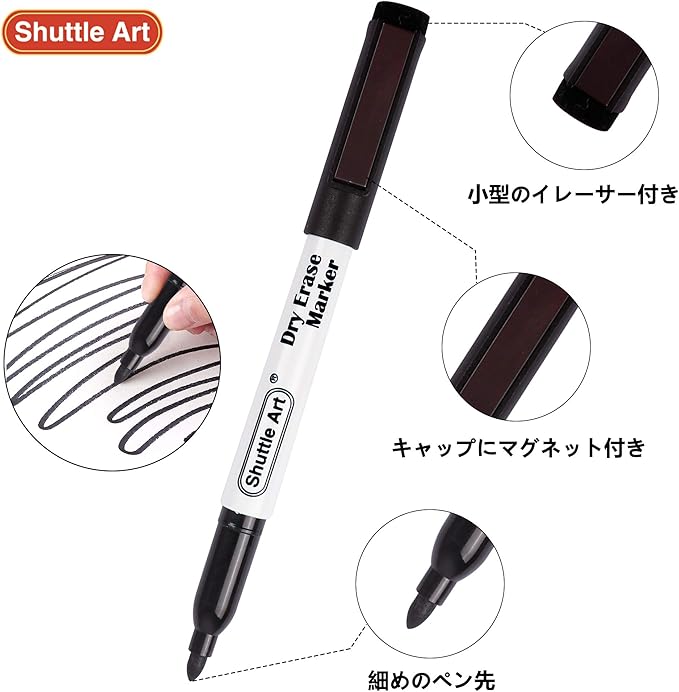 Shuttle Art Dry Erase Markers, 15 Pack 3 Colors Magnetic Whiteboard Markers with Erase, Fine Point Dry Erase Markers for Writing on Whiteboard Glass Mirror for School Home Office(11 Black 2Blue 2Red)